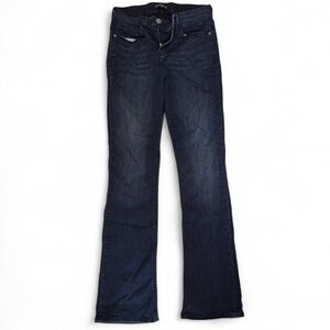Women’s dark wash Express jeans 6R